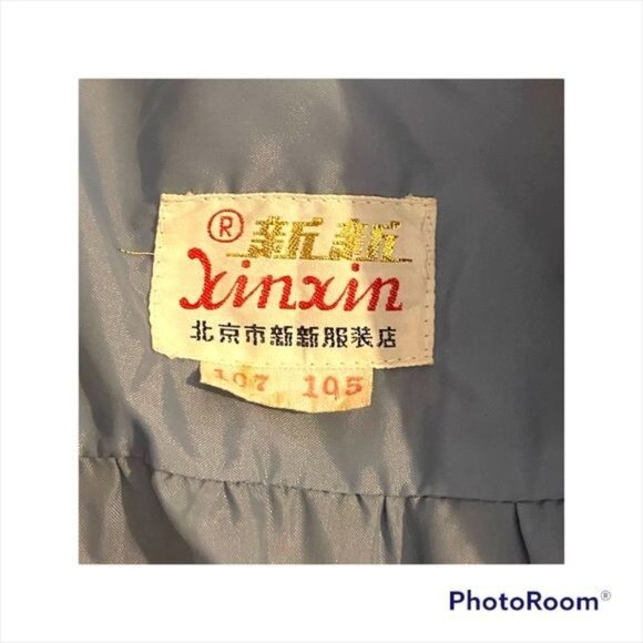 Xin Xin Trench Coat Beige Size M Vintage - Picture 3 of 13